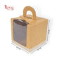 1 Cupcake Box With Window I Size 3.5"x3.5"x3.5" I Brown Color I Kraft Paper Box for Cupcakes Cookies, Candies Royal Box Shop