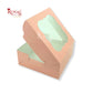 RoyalBoxShop® Cake Box With Window I Size 12x12x5 inch I Pink 350 GSM I 1 Kg Cake Box