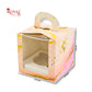 1pc Cupcake Box with Window | 3.5x3.5x3.5 Inch | Pink Marble Print