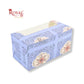 2pc Cupcake Box With Window |  7x3.5x3.5 Inch | Blue Swirl Print | B2B
