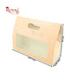 3 Mason Jar Paper Carry Bags I 10.5x3.75x8" inches I Peach I Party Gift Paper Bag