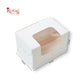 3pc Macarons Box | 3x2x2 Inches | White