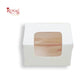 3pc Macarons Box | 3x2x2 Inches | White