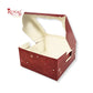 Christmas Theme 4 Cupcake Box I Size 7x7x3.5 Inch I Red