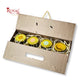 Premium 4 Jar Rigid Hamper Box I RBK-163 I Brown with Golden Foiling Print