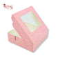 4pc Brownie Window Box | 6x6x2 inches | Pink Rhombus