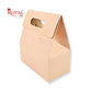 2 Mason Jar Paper Carry Bags I 7x3.75x8" inches I Peach I Party Gifts, Macarons Box, Muffin Box, Donut Box