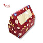 Plum Cake Box | 7.5x4x3 Inch | Red | For Christmas Gifting, Party Favors and More