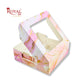 9pc Cupcake Boxes with Window | 10x10x3.5 Inch | Pink Marble Print | FBB