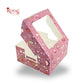 Cake Box with Window | 10x10x5 Inches | Pink Love Theme | FBB Paper | B2B
