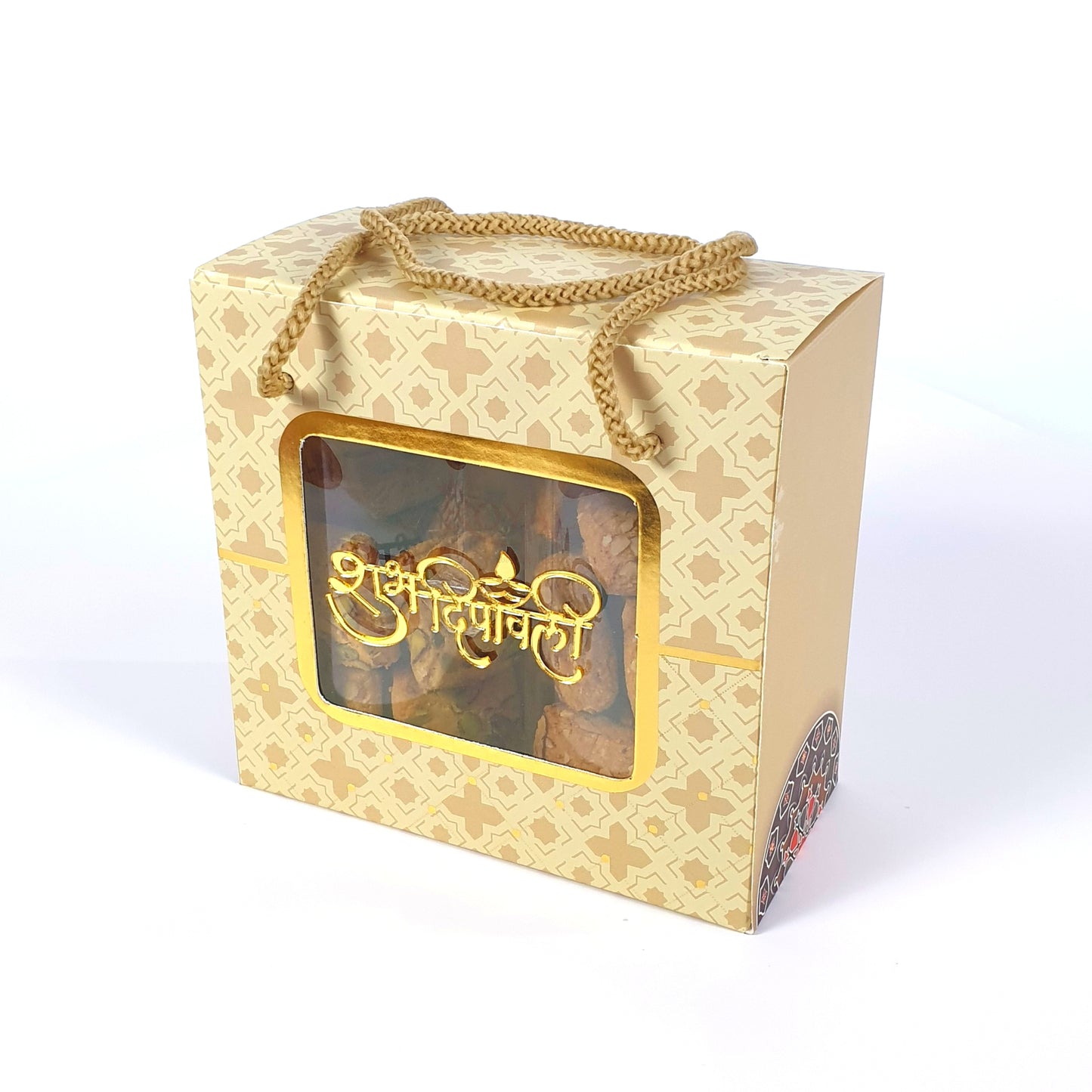 2 Pet Jar Hamper Bags I 6.75 x 6.5 x 3.5" inches I Royal Beige I Diwali Gifting, Party Gifts, Return favor Gifting