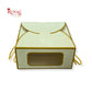 Classic Gift Hamper Boxes I RBF-26 D2 I 8.5x8.5x4" Inch