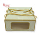 Classic Gift Hamper Boxes I RBF-26 D2 I 8.5x8.5x4" Inch