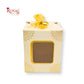 Premium Gift Box| RCF-06 | 3x2.5x2.5 inches | White With Golden Leafing