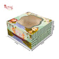 Single Brownie Window Box Baby Jungle Animal Theme - 3 x 3 x 1.5 Inches Royal Box Shop