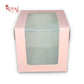 Tall Cake Box L-shape Window - 8"x8"x8"inches - Solid Pink Color Royal Box Shop