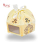 Gift Box Dome Shape I Premium Scodix Gold Foil Print I 7x7x3 Inch I RBF2606 D1